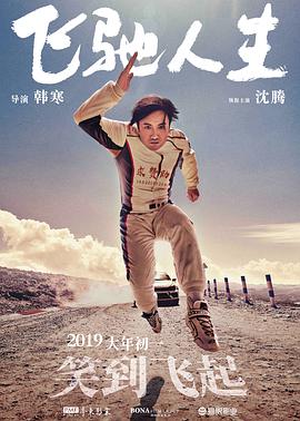 色呦呦…